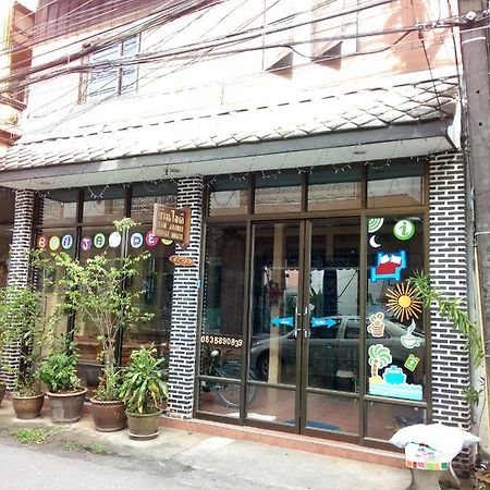 Baan Jaidee Guesthouse Трат Екстериор снимка