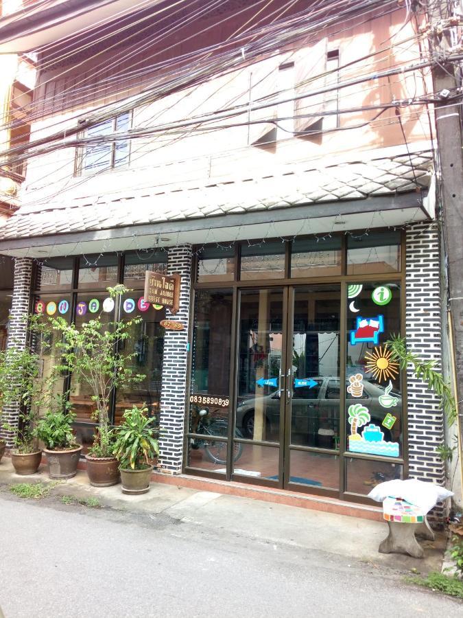 Baan Jaidee Guesthouse Трат Екстериор снимка
